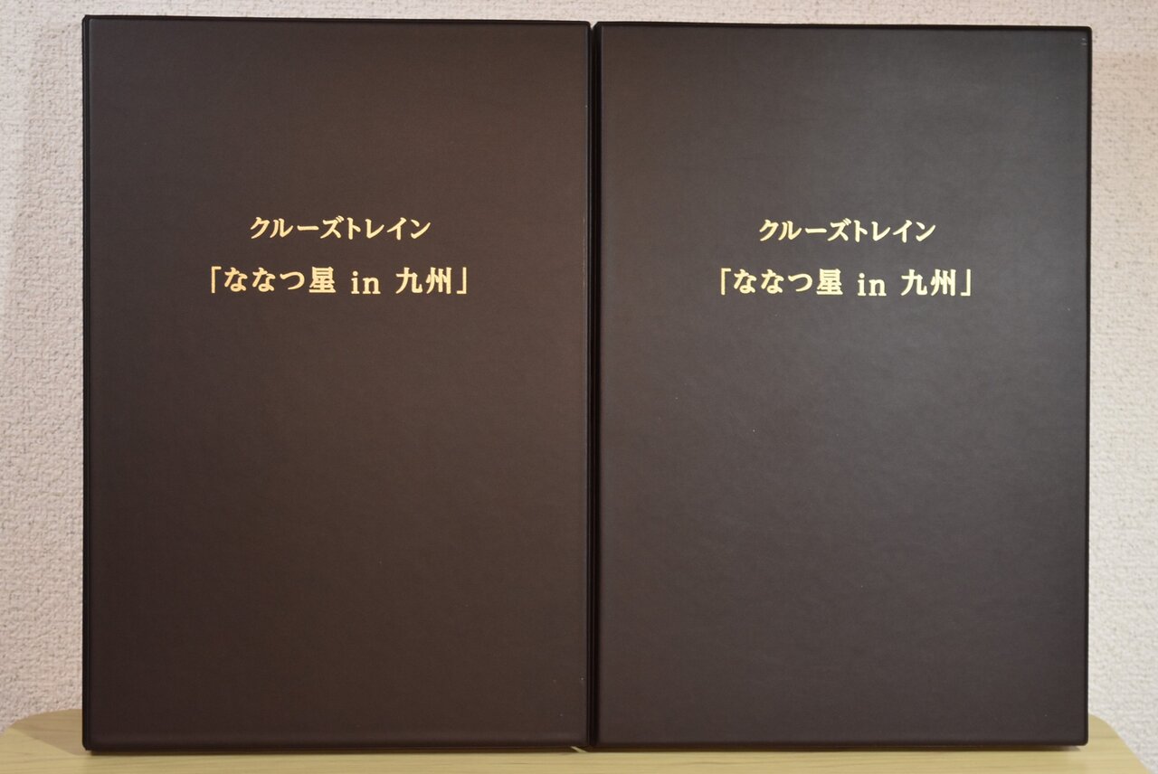 KATO クルーズトレイン「ななつ星in九州」(10-1519) : KurekouPortal KATO クルーズトレイン「ななつ星in九州」(10-1519) : KurekouPortal