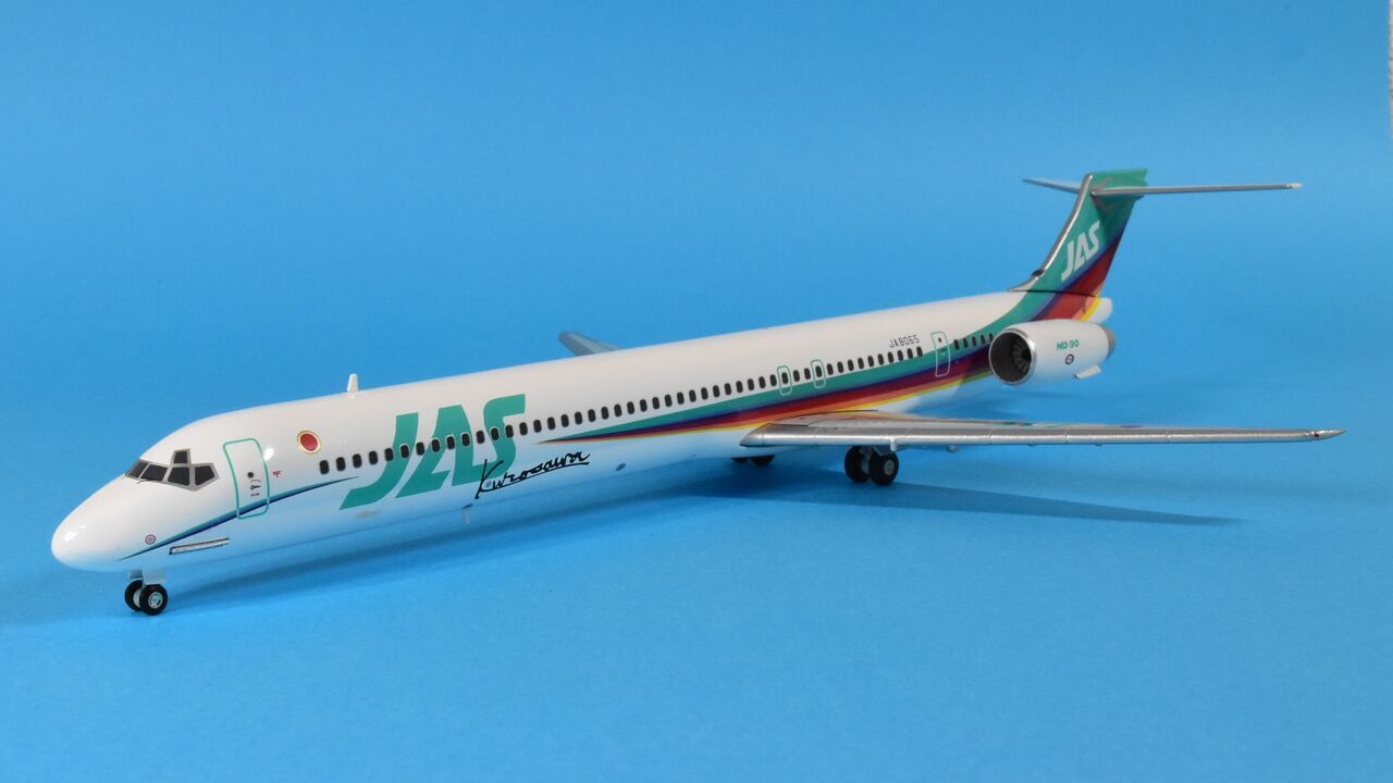 hogan/JALUX JAS MD-90(2号機) : KurekouPortal hogan/JALUX JAS MD-90(2号機) : KurekouPortal