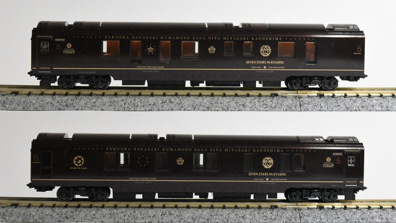 KATO クルーズトレイン「ななつ星in九州」(10-1519) : KurekouPortal