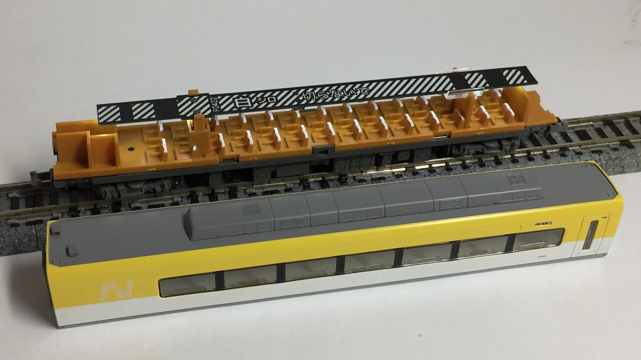 MICRO ACE A-6661 近鉄23000系「伊勢志摩ライナー」・座席番号 MICRO ACE A-6661 近鉄23000系「伊勢志摩ライナー」・座席番号