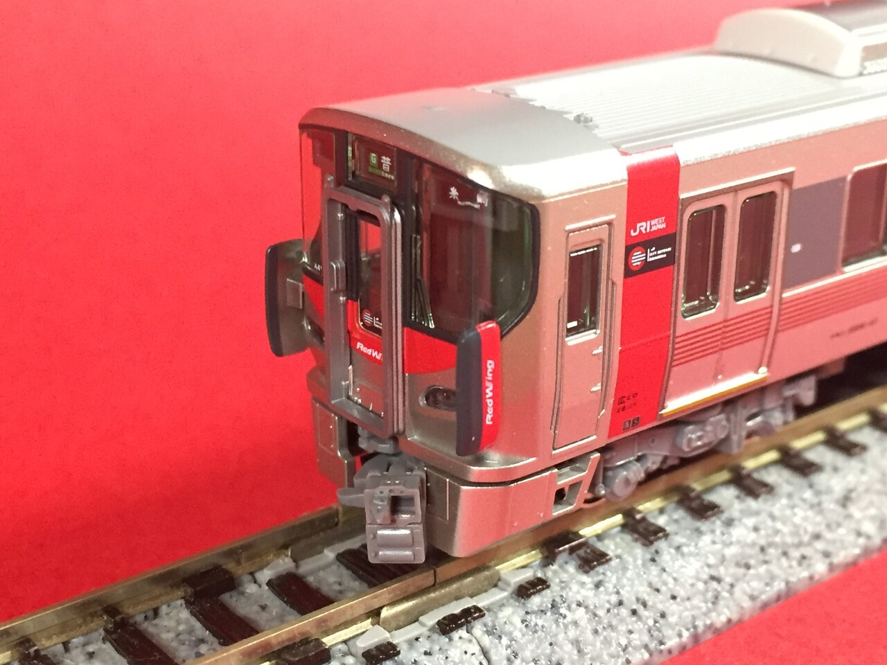 KATO 10-1612/1629 227系0番台＜Red Wing＞ : KurekouPortal