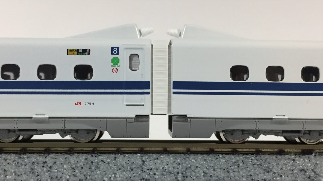 KATO N700系新幹線「のぞみ」(10-547/548/549) : KurekouPortal