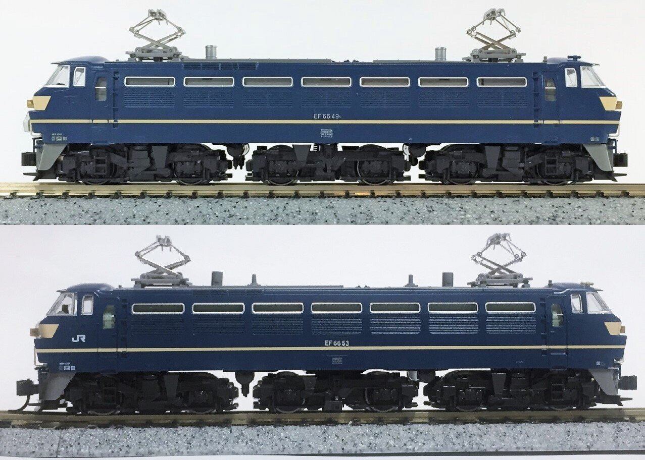 KATO 3090-3 EF66 0番台 後期形 ブルートレイン牽引機