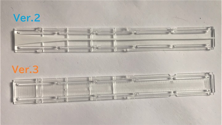 カトー 11-212 LED室内灯クリア 6両分入り 8個 ① カトー LED室内灯クリア 6両分入 11-212 (鉄道模型) 価格比較