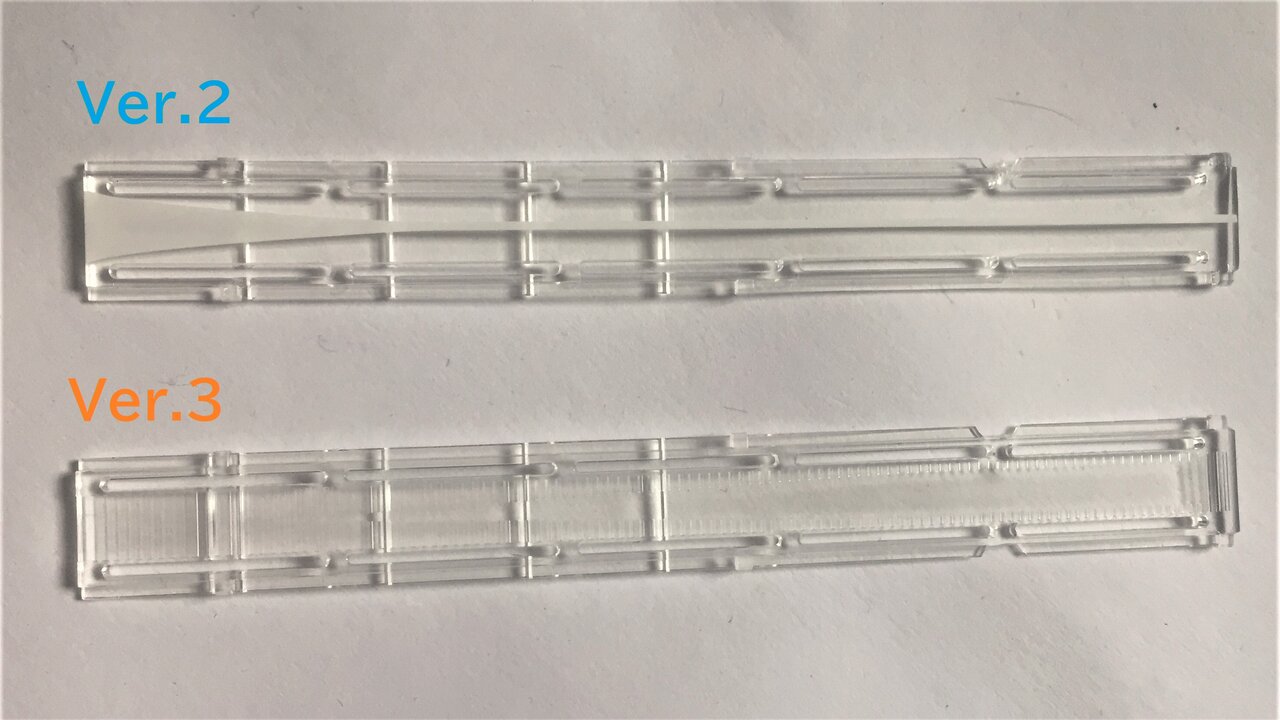 KATO 11-211/212 LED室内灯クリア Ver.2/Ver.3 : KurekouPortal
