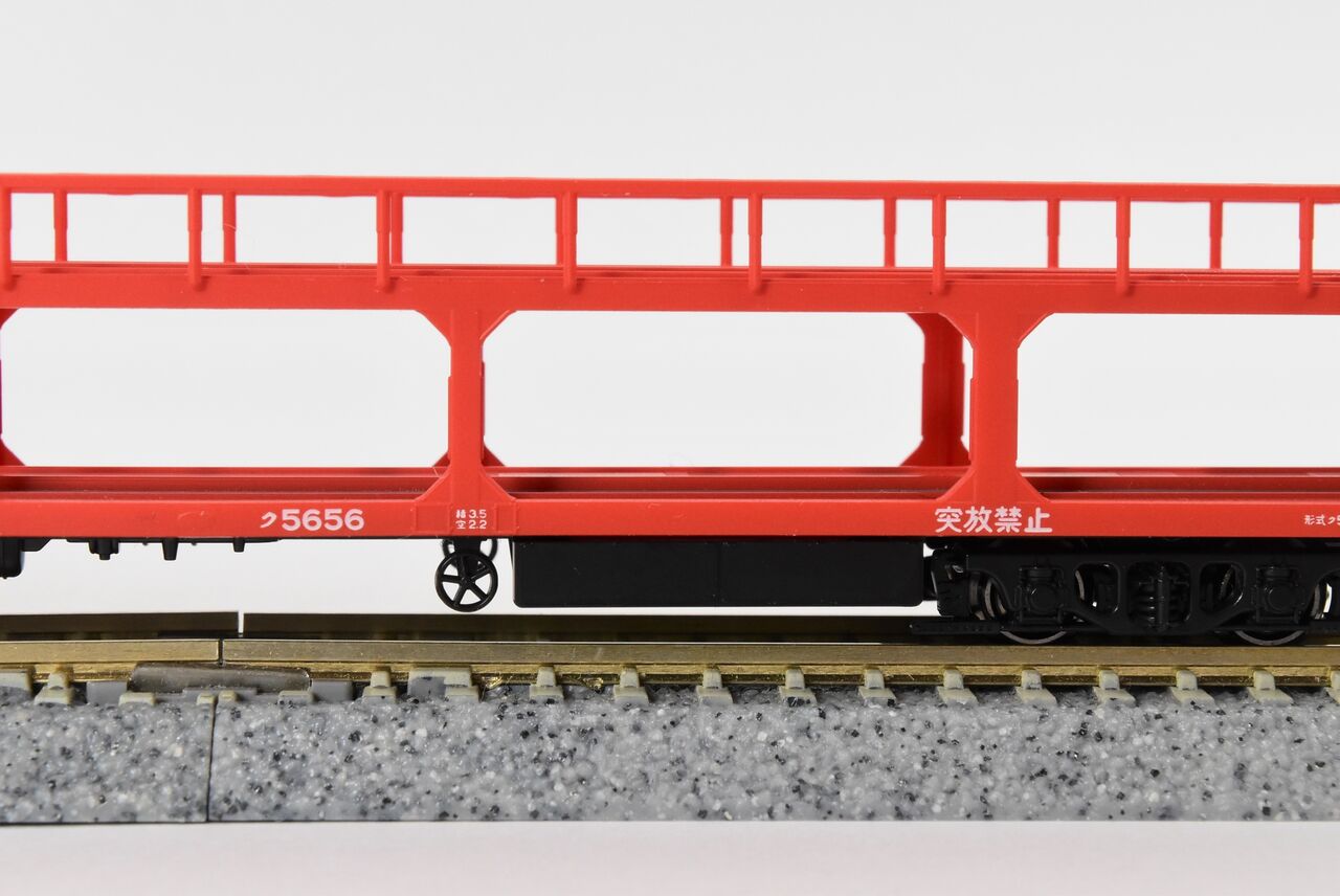 お得在庫 KATO` - 新品 KATO 10-1448 ク5000 6両セット(積載用自動車