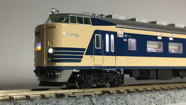 KATO 583系(10-1237/1238/1239、4972-4) : KurekouPortal KATO 583系(10-1237/1238/1239、4972-4) : KurekouPortal