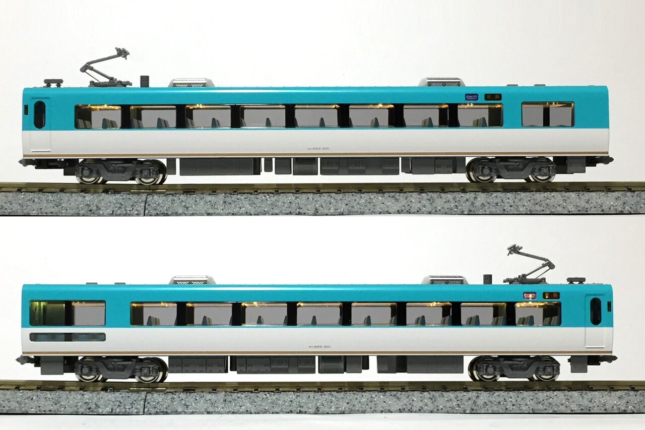 KATO 10-1840/1841 283系＜オーシャンアロー＞ : KurekouPortal