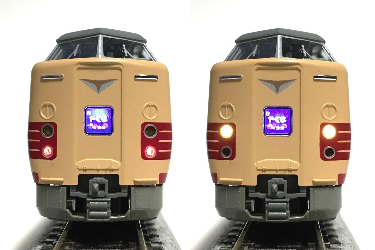 KATO 10-1780 381系＜国鉄色リバイバルやくも＞ : KurekouPortal