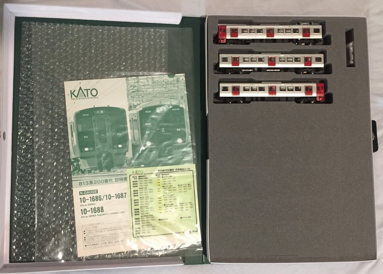 KATO 813系200番台 (10-813/1687) : KurekouPortal