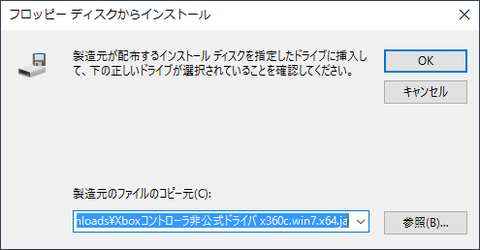 xbox08