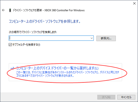 xbox06