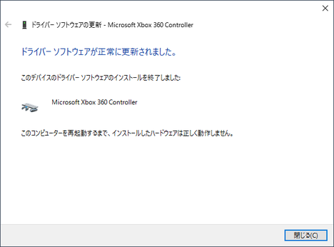 xbox10
