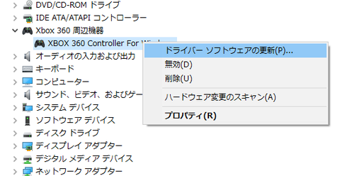 xbox04