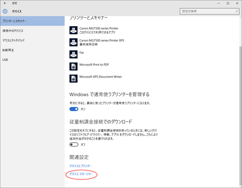 xbox03