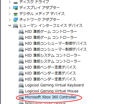 xbox11