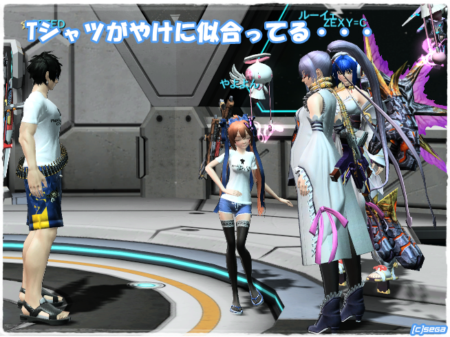 Pso2 Pso2