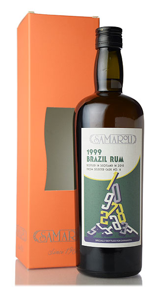 サマローリブラジルラム