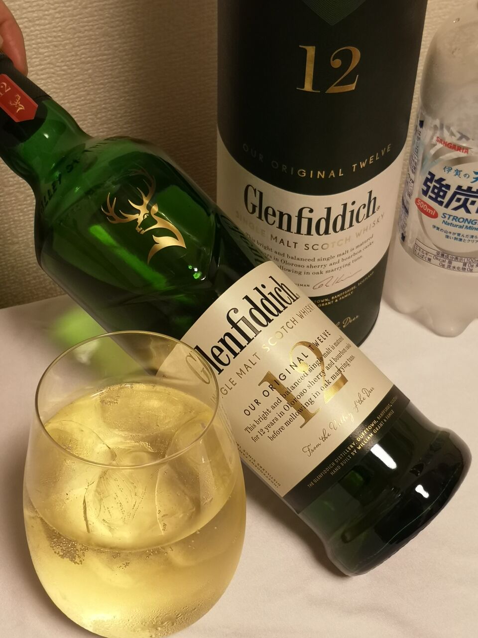 グレンフィディック12年 スペシャルリザーブ 40% : くりりんの グレンフィディック12年 スペシャルリザーブ 40% : くりりんの