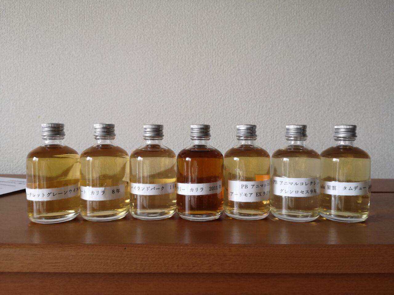 ∞アードモア11年ラフロイグカスク アードモア 2008 11年 EX-ラフロイグカスク 57.6％ – 伊勢屋酒店