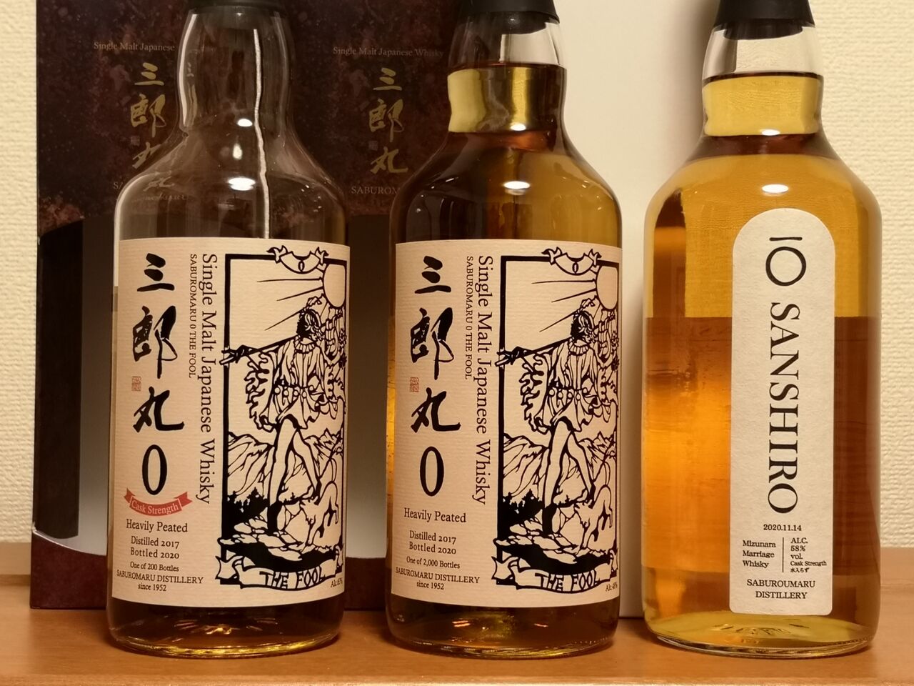三郎丸 0 THE FOOL 3年 48% シングルモルト : くりりんの 三郎丸 0 THE FOOL 3年 48% シングルモルト : くりりんの