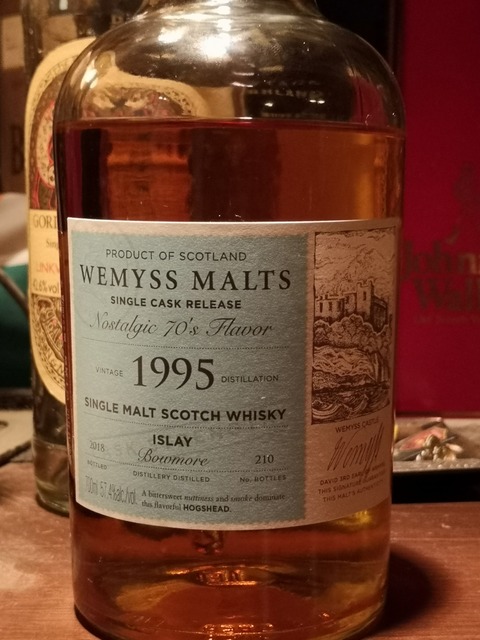 ボウモアPROVENANCE 1995-2001 5年 62.2% （ボウモア 2001/20年