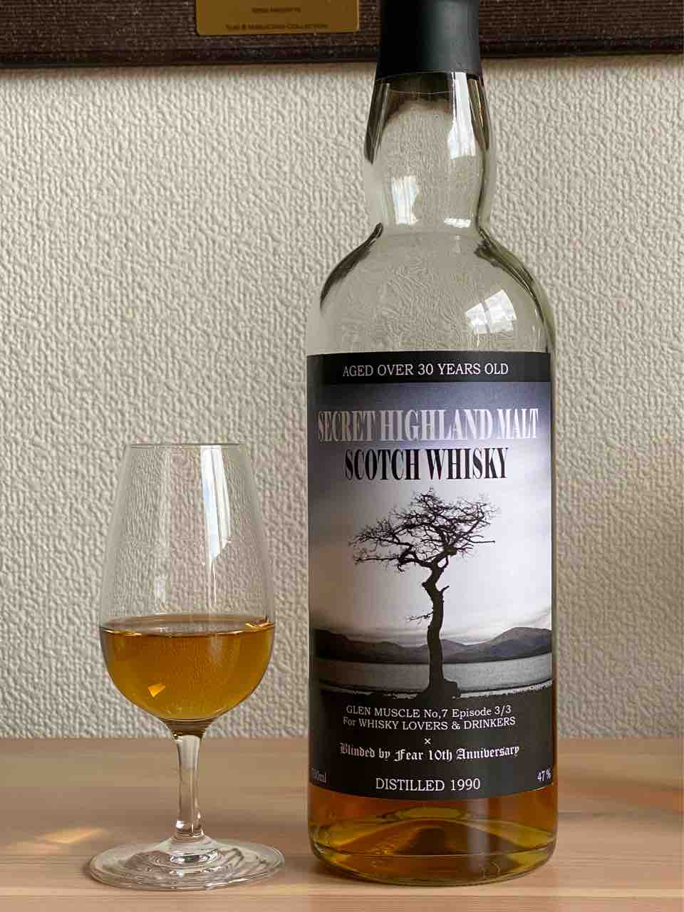 シークレットハイランド 1994 グレンマッスル No,7 Episode2/3 シークレットハイランドモルト 30年 48％ GLEN MUSCLE No,7