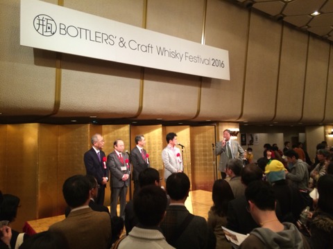ボトラーズ＆クラフトウィスキーフェス2016　雑感と笹の川酒造ブース