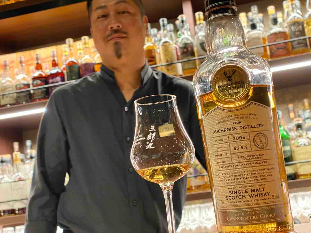 オスロスク 15年 2006-2021 55.5% GM for ハリーズ金沢 : くり