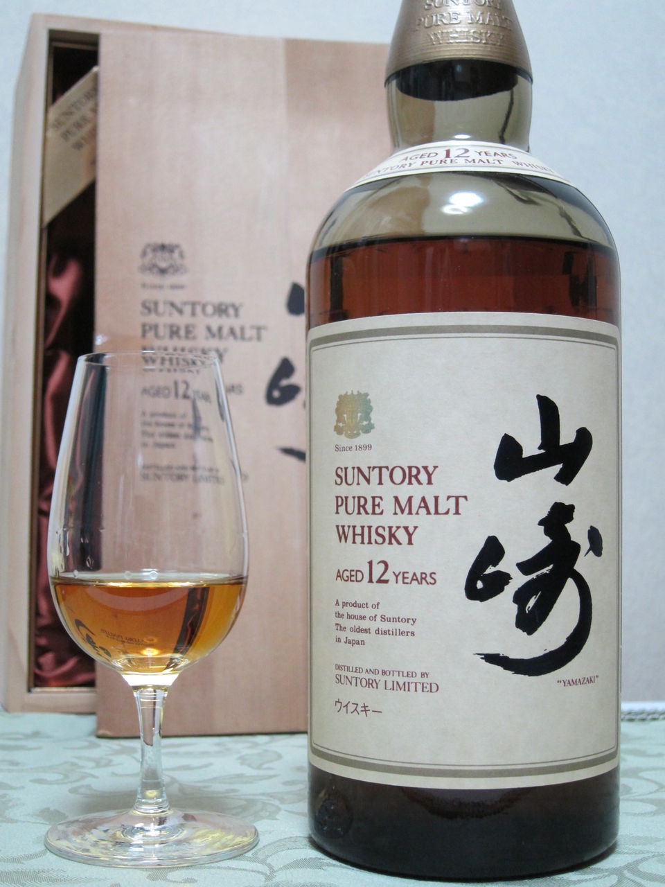 SUNTORY サントリー 山崎 12年 ピュアモルト ウイスキー 43%