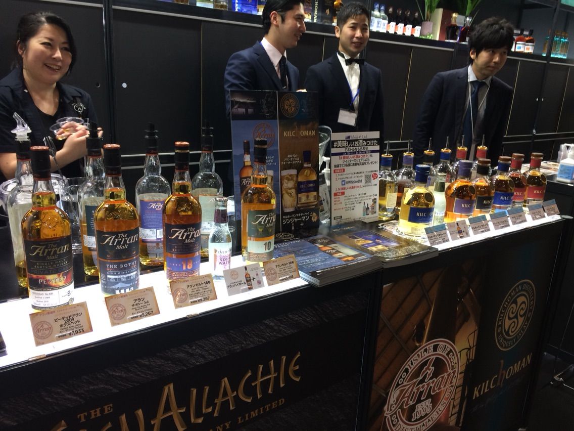 東京Bar Show 2018