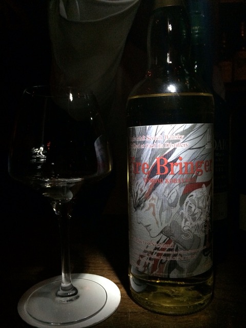 カリラ 9年 ファイアブリンガー “サガ25周年記念ボトリング”