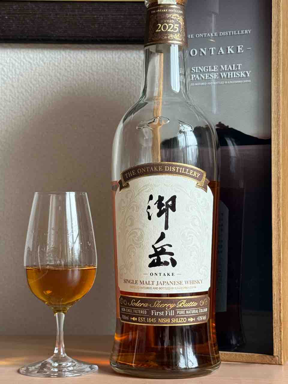 西酒造 - 東京都限定◆西酒造 御岳 2025 シングルモルト ソラレ シェリー【E3】 西酒造 ONTAKE 2025 JAPANESE SINGLE MALT WHISKY 御岳 700ml