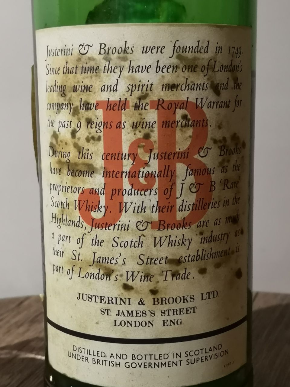 J&B レア 1980年代流通 43% : くりりんのウイスキー置場 J&B レア 1980年代流通 43% : くりりんのウイスキー置場