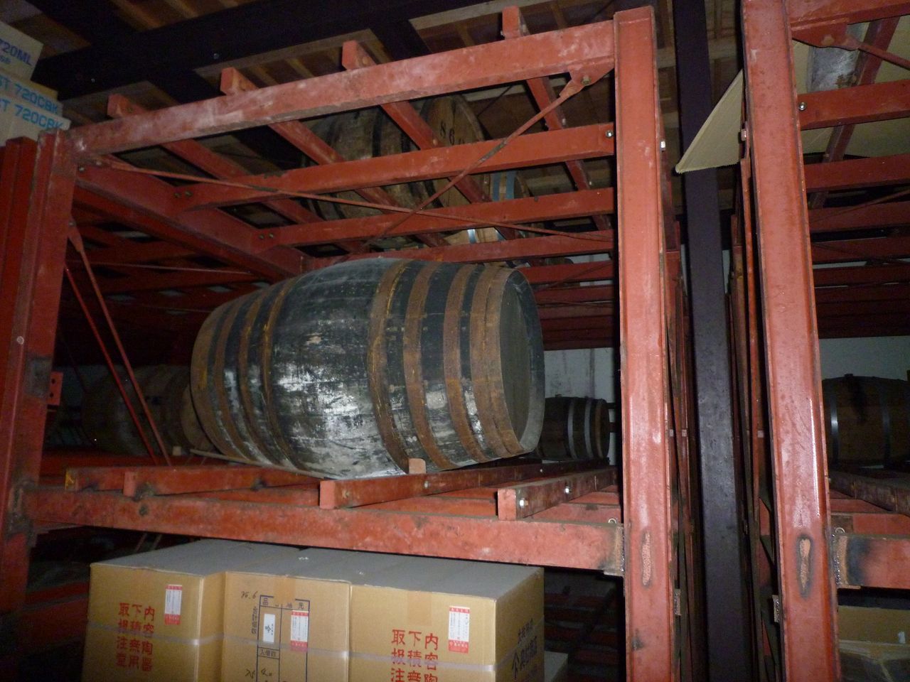 山桜 15年 シェリーウッド カスクストレングス ピュアモルト 笹の川酒造 山桜15年 シェリーウッドフィニッシュ・カスク