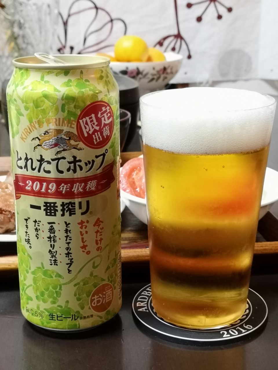 アードベッグ スーパーノヴァ 2019 53.8% : くりりんの アードベッグ スーパーノヴァ 2019 53.8% : くりりんの