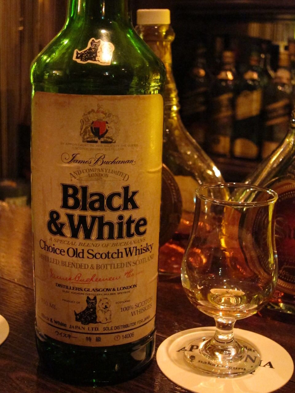 ブラック&ホワイト 1970年代流通 特級表記 43% : くりりんの ブラック&ホワイト 1970年代流通 特級表記 43% : くりりんの
