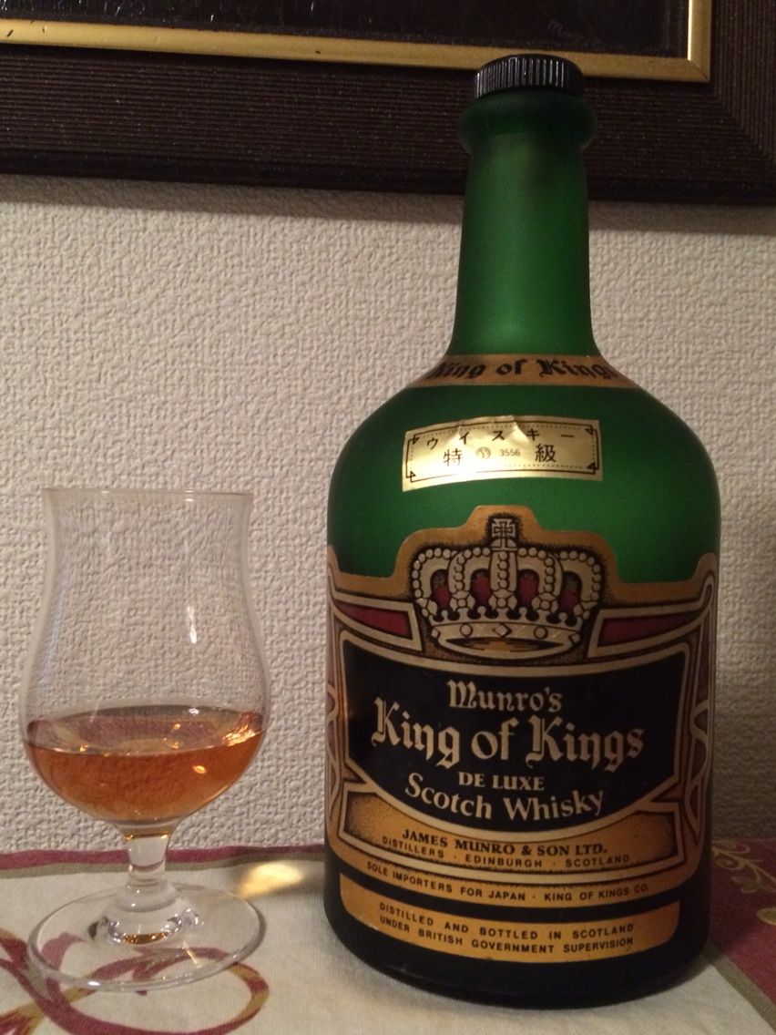 マンローズ King of kings スコッチウイスキー 1本ウイスキー - ウイスキー