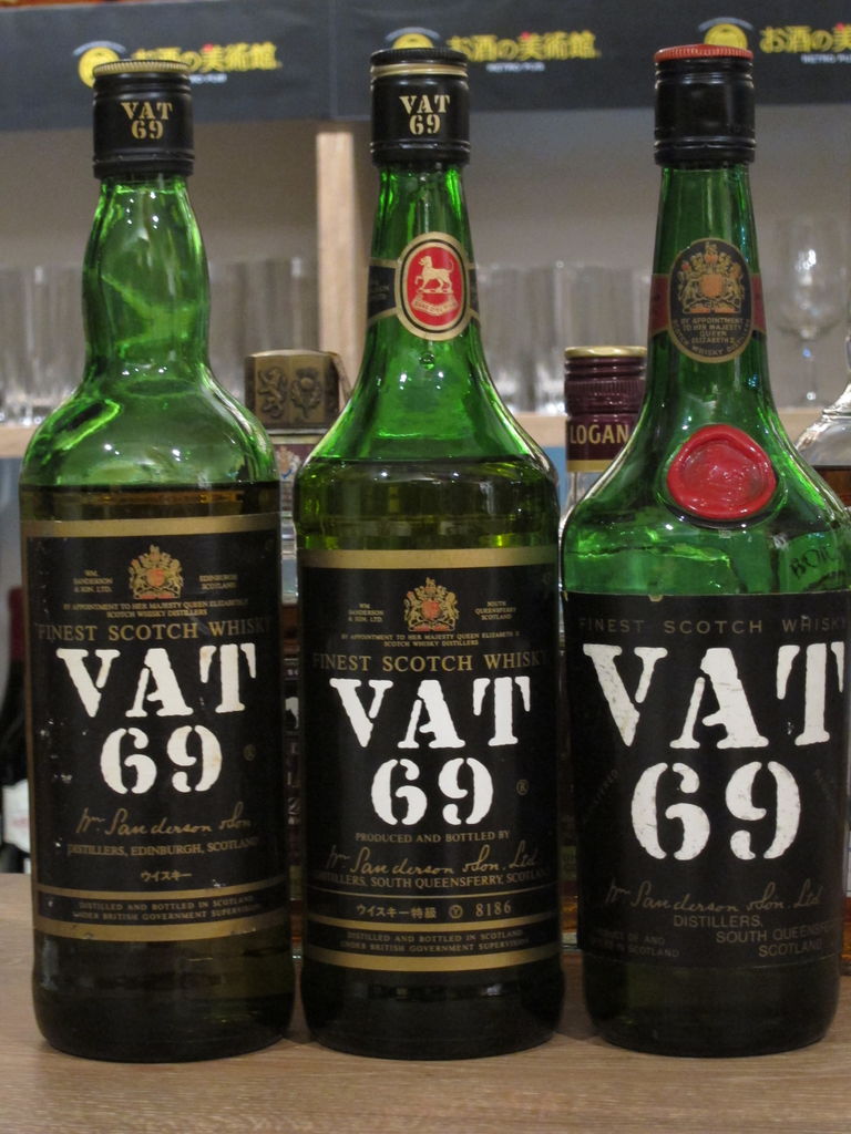 VAT69 1980年代流通 特級表記 43% : くりりんのウイスキー置場 VAT69 1980年代流通 特級表記 43% : くりりんのウイスキー置場