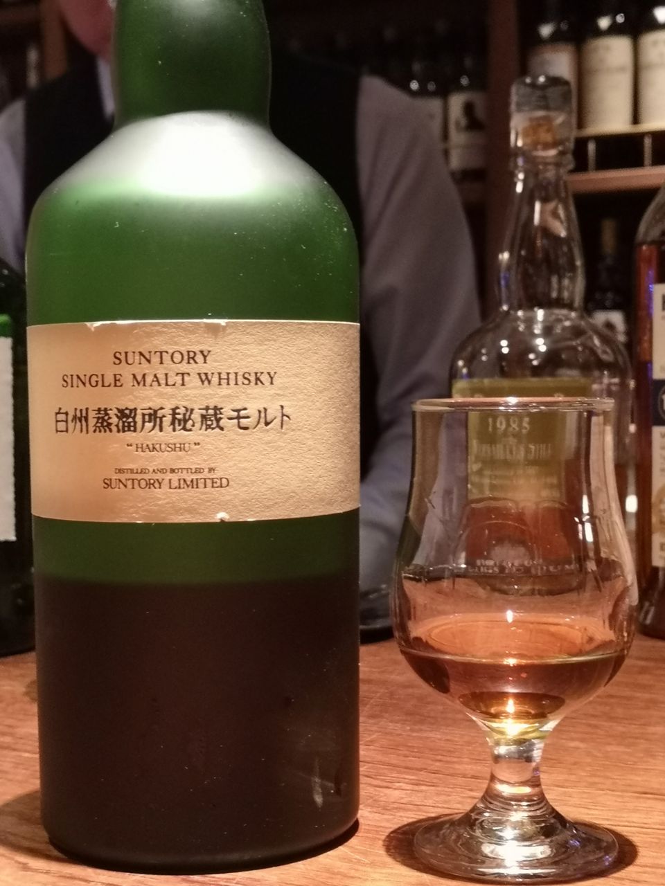 サントリー白州蒸溜所 Single Malt Whisky