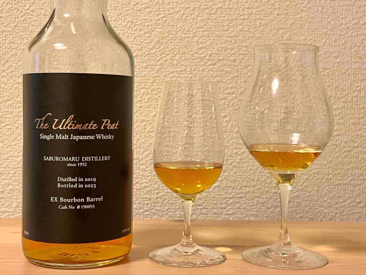 シングルモルト 三郎丸 2019-2023 The Ultimate Peat 61% 特装版 シングルモルト 三郎丸 2019-2023 The Ultimate Peat 61% 特装版