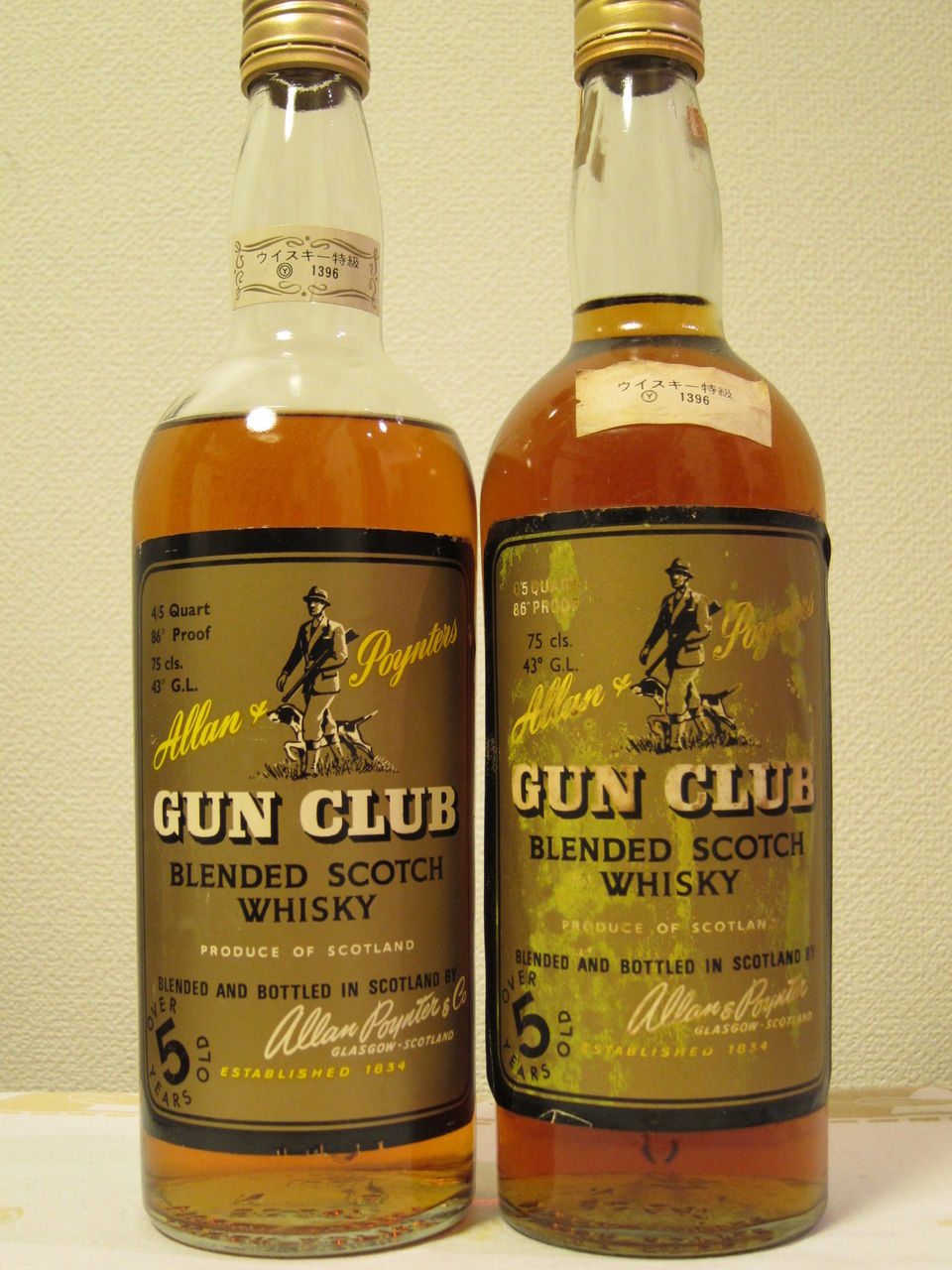 ガンクラブ 5年 1980年代初頭流通 ウイスキー特級 : くりりんの