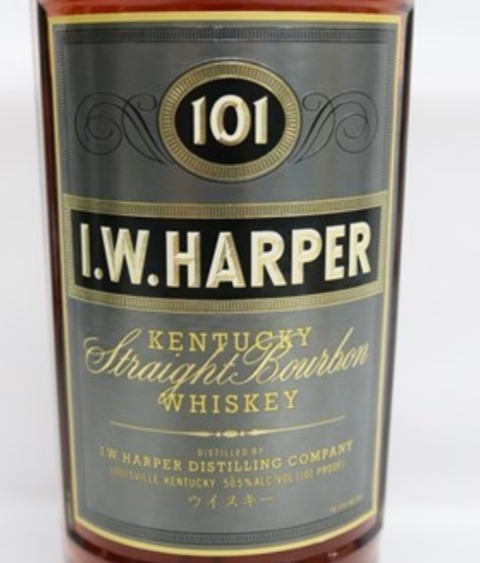 Screenshot_20190705_192451