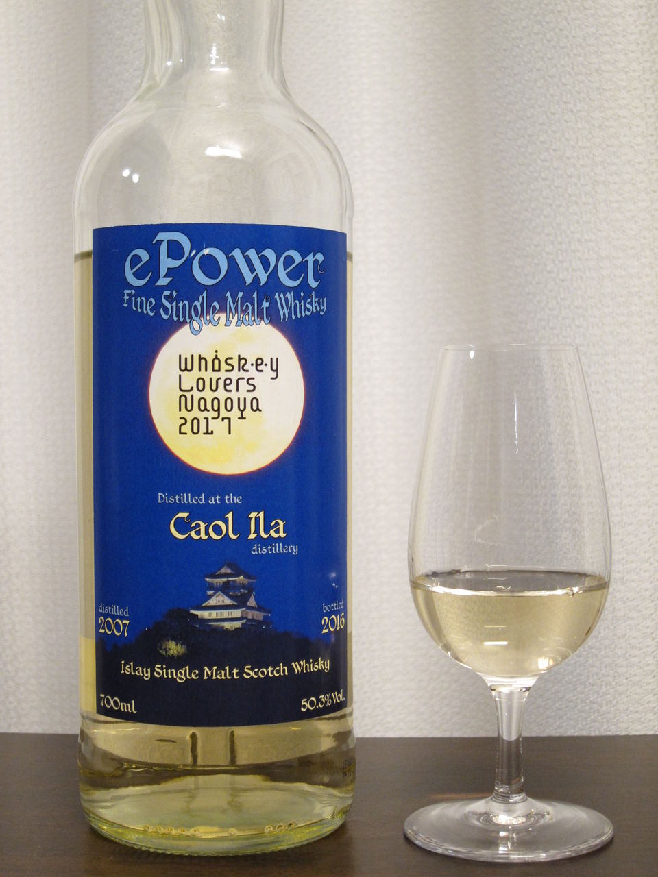 カリラ 2007-2016 ウイスキーラバーズ名古屋記念ボトル 50.3% : くり