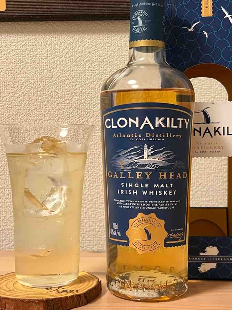 CLONAKILTY_h