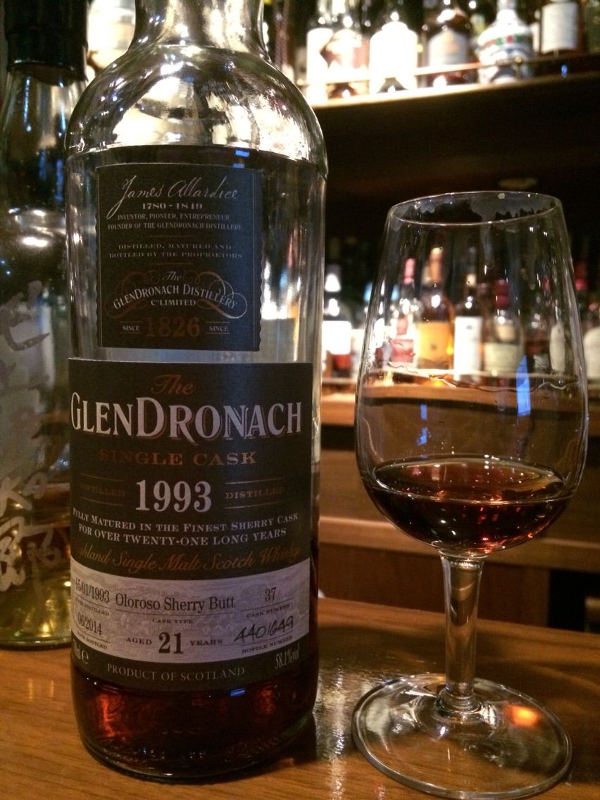 グレンドロナック 21年 1993-2014 Cask No,37 58.1% : くりりんの