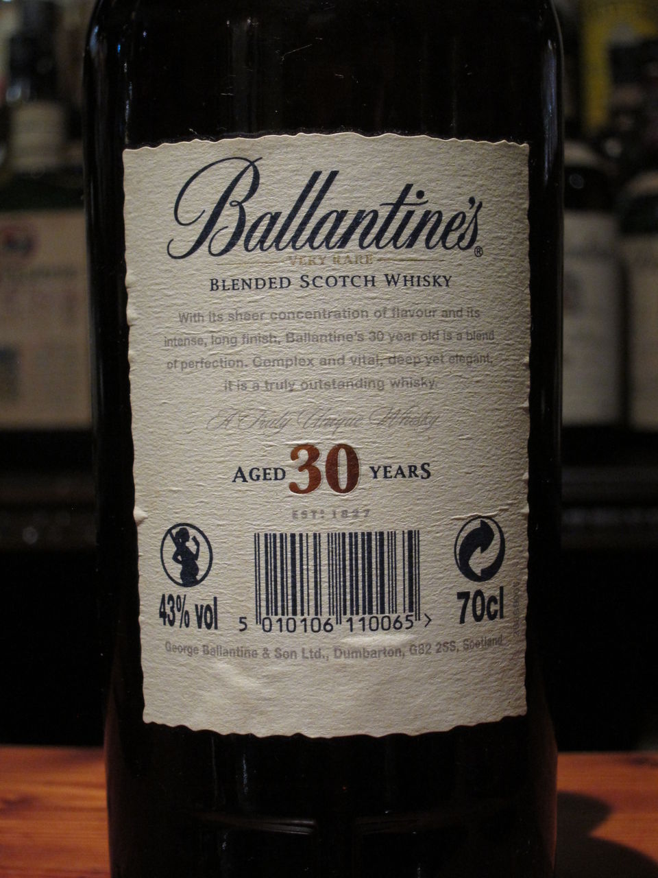 バランタイン 30年 43% 2018年現行品 : くりりんのウイスキー置場