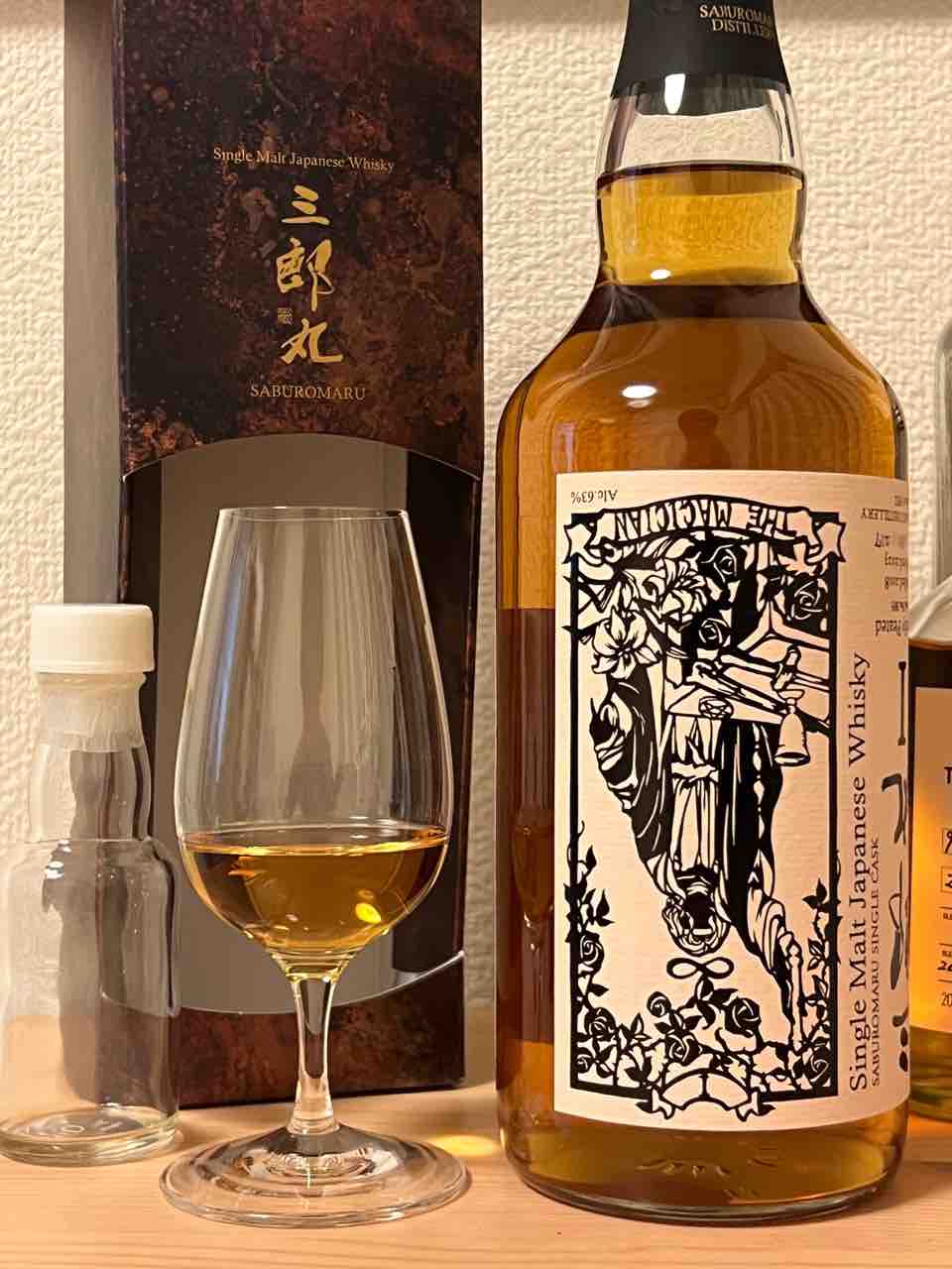 シングルモルト 三郎丸 5年 2018-2023 63% for 鈴木酒販 : くり シングルモルト 三郎丸 5年 2018-2023 63% for 鈴木酒販 : くり
