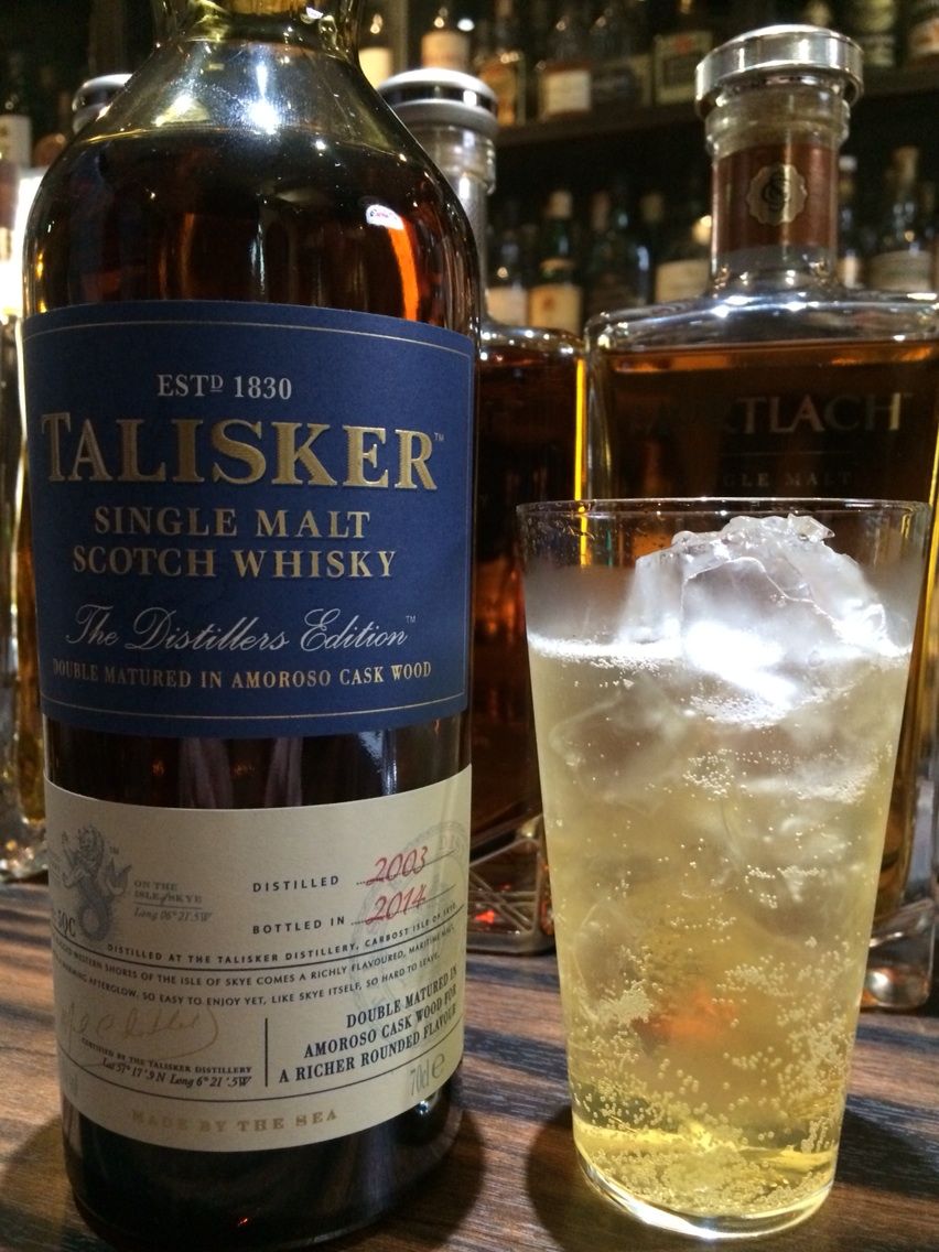 タリスカー ダブルマチュアード 2014年ボトリング : くりりんの
