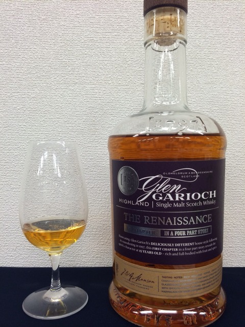 グレンギリー 15年 ルネッサンス 1stチャプター オフィシャルボトル